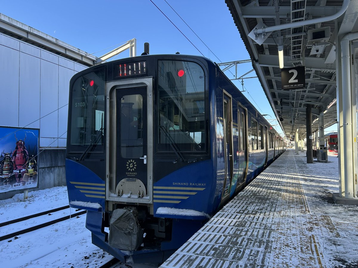 しなの鉄道SR1系100番台 軽井沢リゾート号