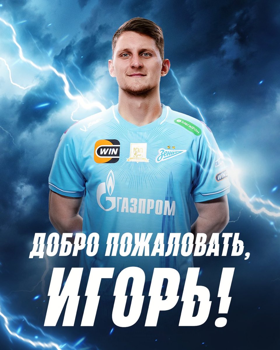 Zenit Japan(ゼニトジャパン) 🇯🇵 (@zenitjapan) / Posts / X