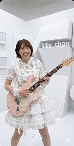 絵戸キリコ　3/14アイホール【喫茶店NANAHAMA】 tweet media