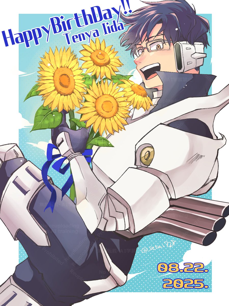 seta1728's tweet image. お誕生日絵見てくれてありがとうございました！今回は夏に描いた飯田くんと少し対っぽくしてみたので並べてみる。