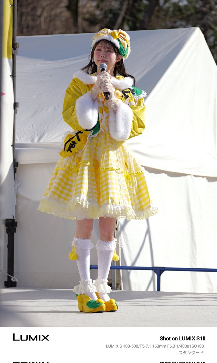 joto771's tweet photo. 昨日のみおりん😊
生誕祭当たるかな🎂
#市川美織
#広島レモン大使
#広島ふるさと祭り
📸#LUMIX #S1M2 https://t.co/VslDzTdx4N