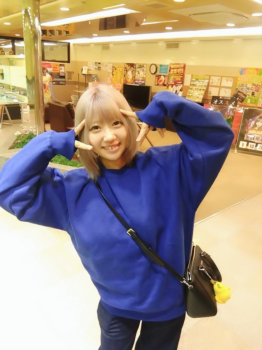 今日も🤡55ペカ挑戦の #ねむ ちゃん💪 がんばって✊😃✊ #TSG