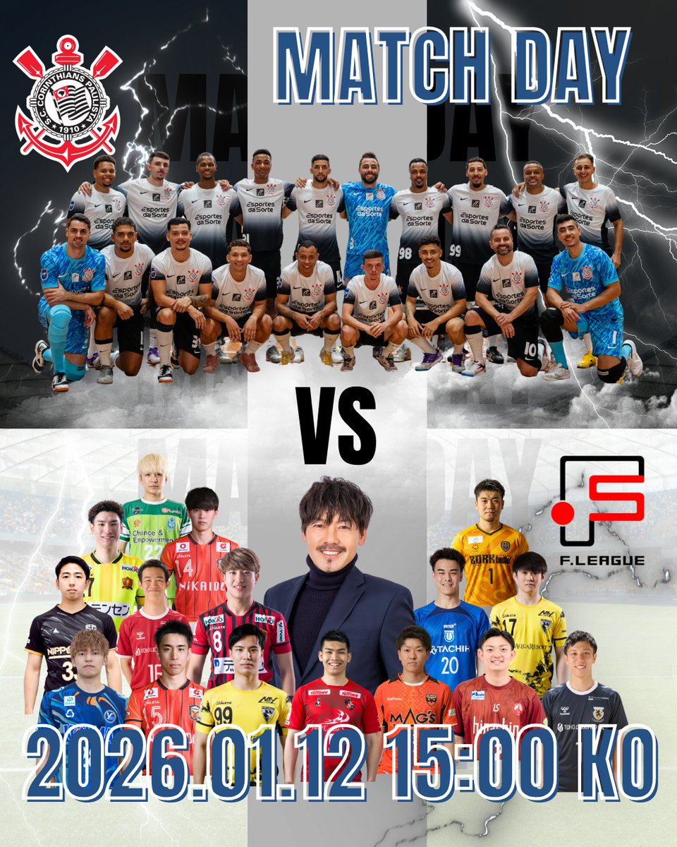 Futsal Ignite 2026 Nagoya tweet media