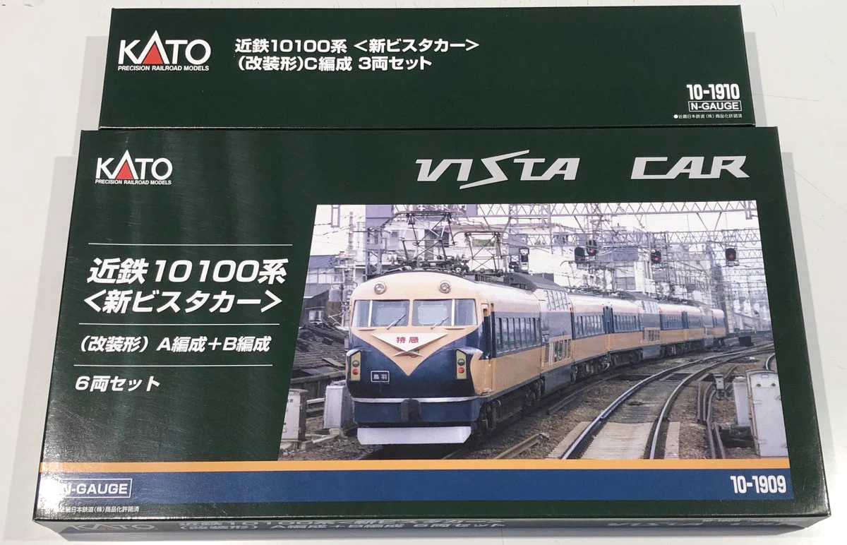 C 編成 近鉄 10100 系 近鉄 模型 美品 KATO 10-533 近鉄10100系 新