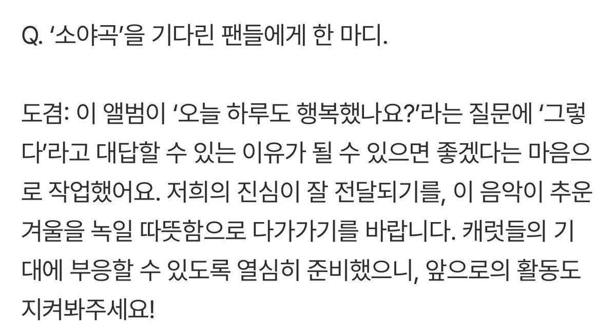 데이 tweet media