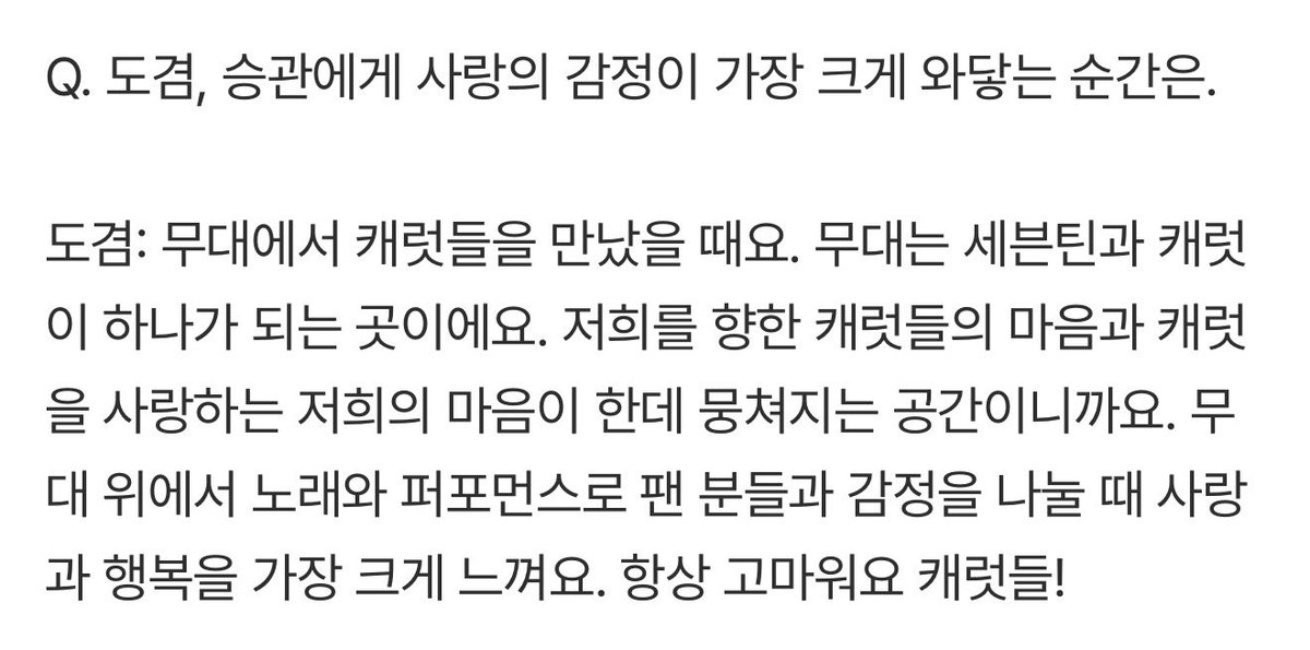 데이 tweet media