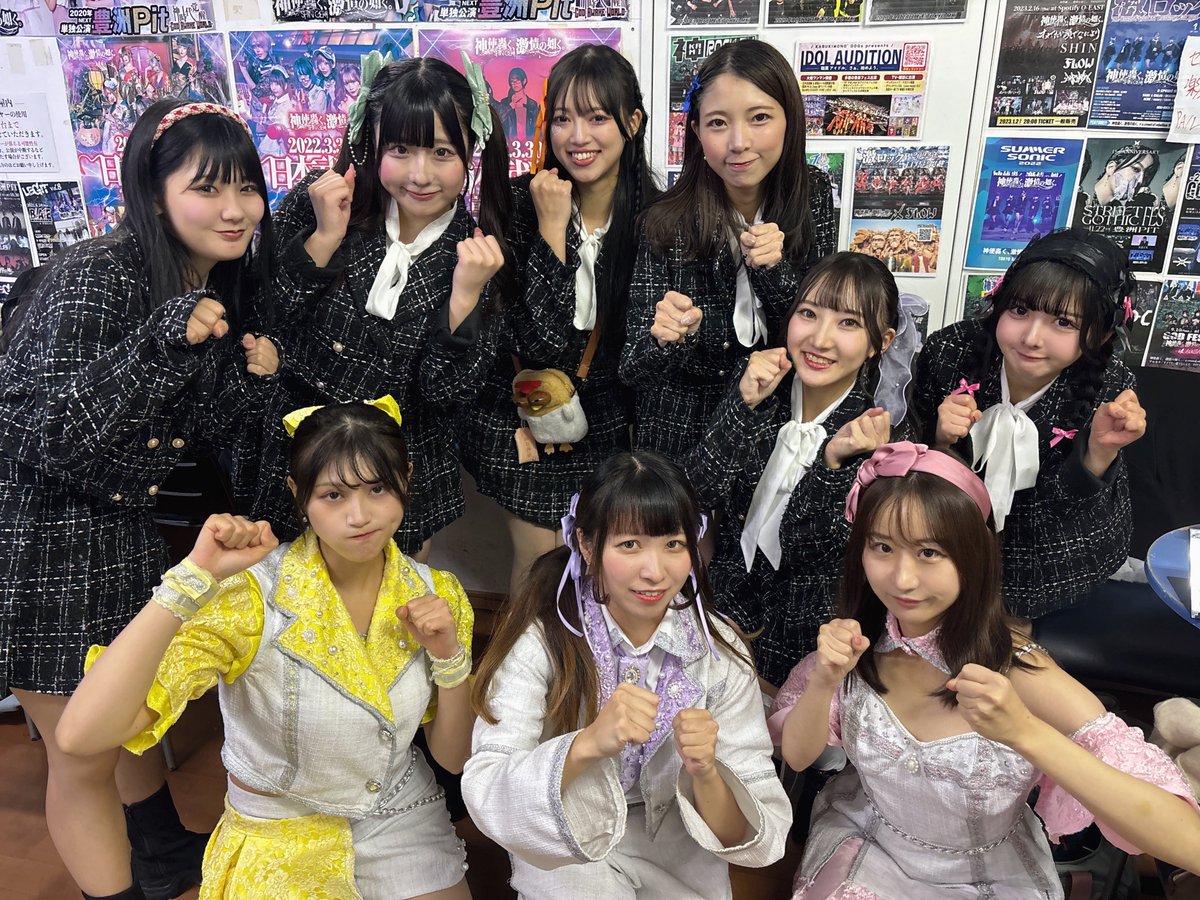 ol_rikacha's tweet image. 昨日はアイドル失格さん主催ライブありがとうございました✨️
来てくださった皆様、ありがとうございました💕

ご一緒して下さった学歴の暴力さんとお写真撮らせていただきました📸

明治、同志社、東京科学大メンバーがいるOLiDOL!は中学歴の低暴力ですが、是非またよろしくお願いします🤲