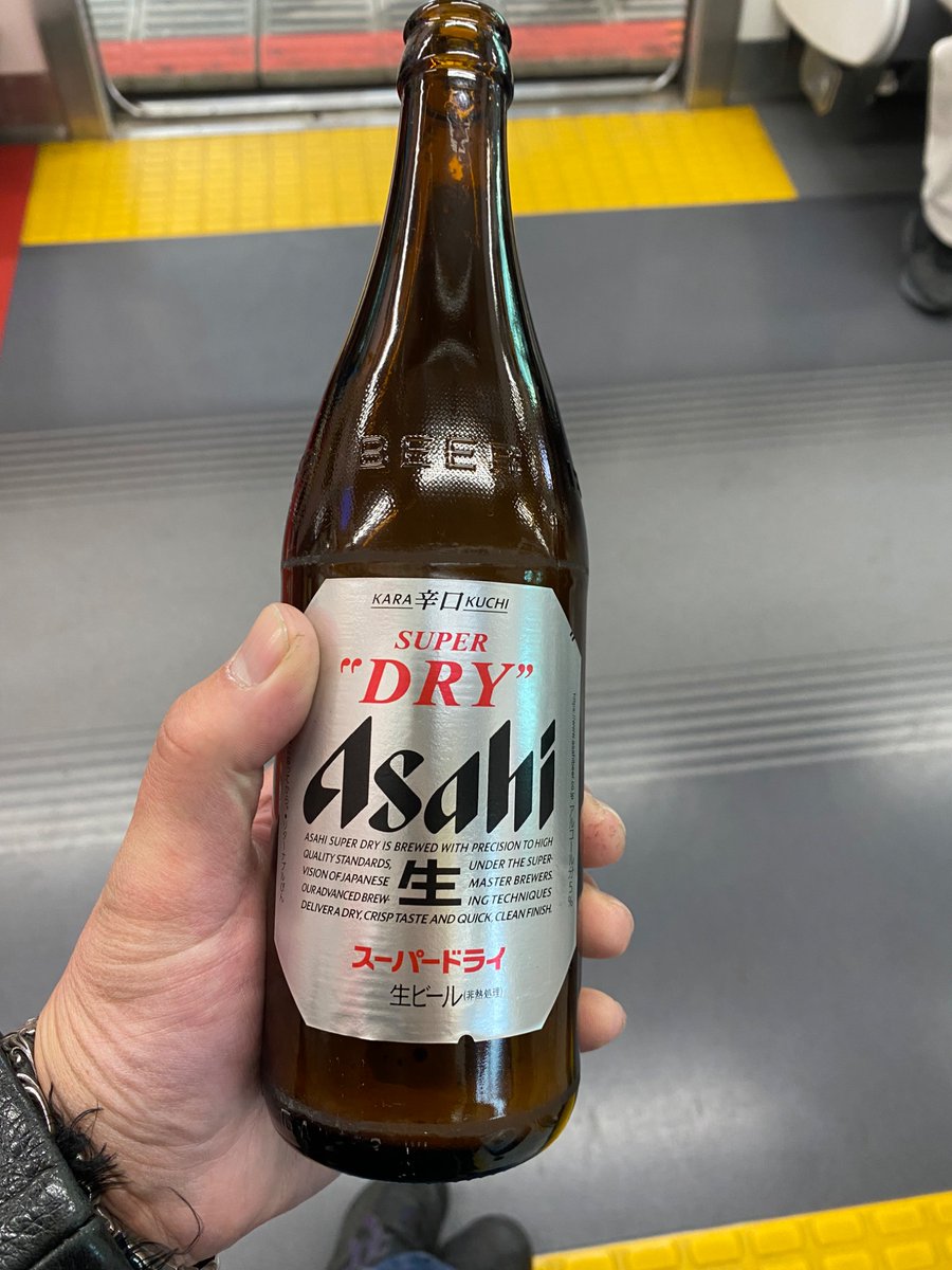 アメジスト❗️ 90's Z-FLEX⁉️ JAY ADAMS❗️ 結構好きなんだよね。この柄が。 #zflex