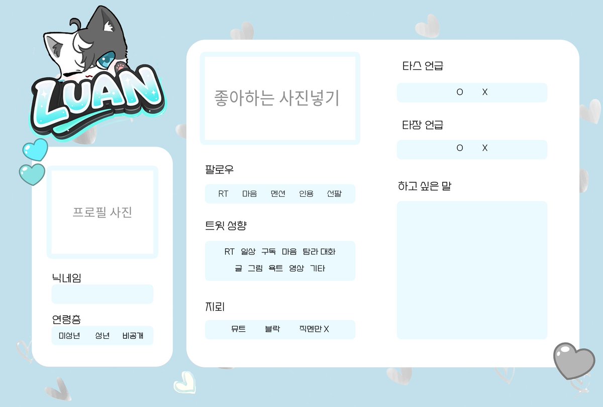 텔레그램인증 해외텔레그랩 인증☆텔𝐔𝐁𝐓𝐂𝟗𝟗☆루리웹.qcs