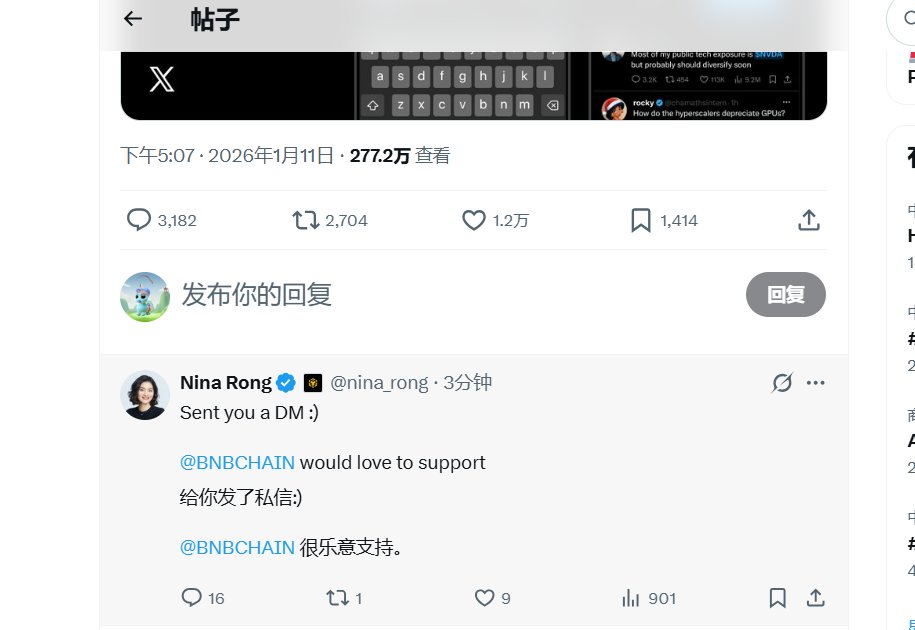 龙头战法-猎鹰 tweet media