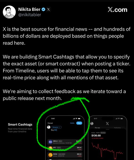 龙头战法-猎鹰 tweet media