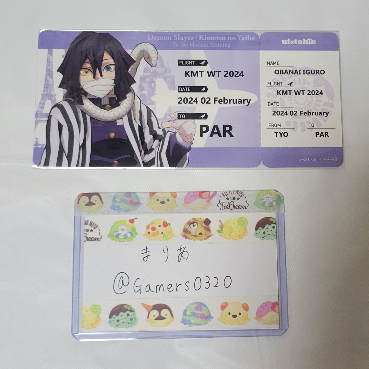 鬼滅の刃(交換 譲渡)ufotable ワールドツアー 航空券チケット風 譲:伊