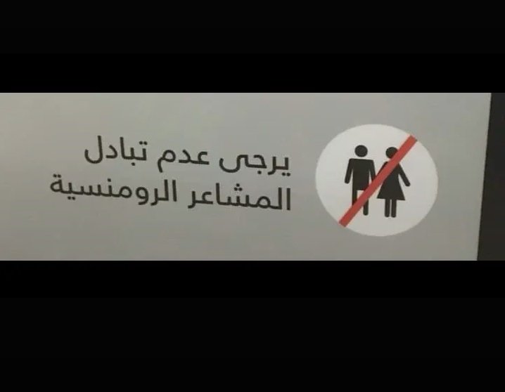 السندريلا 🫀 (@yasminemoh329) on Twitter photo 