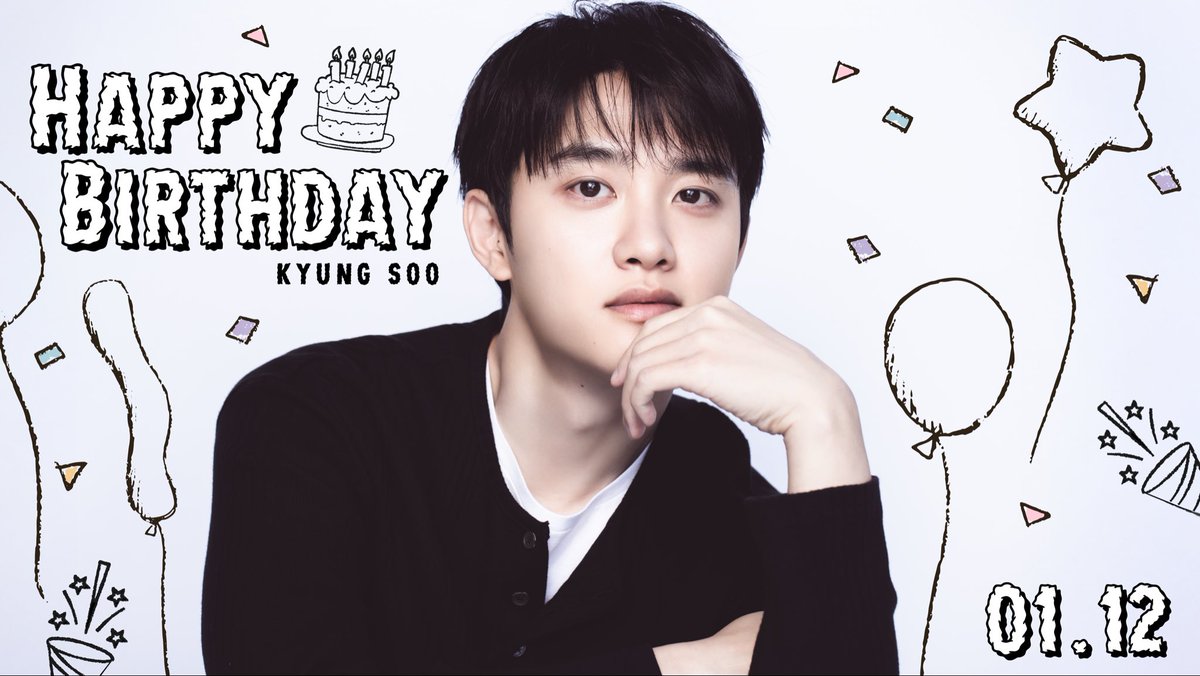 ⭐️ 𝐻𝐴𝑃𝑃𝑌 𝐾𝑌𝑈𝑁𝐺 𝑆𝑂𝑂 𝐷𝐴𝑌 ⭐️

本日1月12日は
ド・ギョンスの誕生日です🍰꙳︎︎ ⟡

ド・ギョンスと皆さまにとって、笑顔あふれる一日となりますように🫶🏻💕︎︎

おめでとうございます⌁❤︎

お祝いコメントは[FC NEWS] にて
✐ᝰ dohkyungsoo.jp

#ドギョンス #도경수