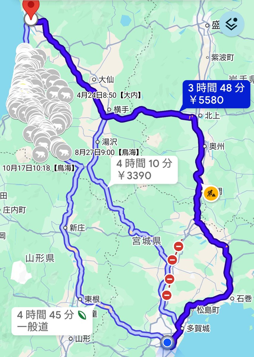 東北送配電サービス株式会社｜東北電力グループ [道内:送込5300][東北: