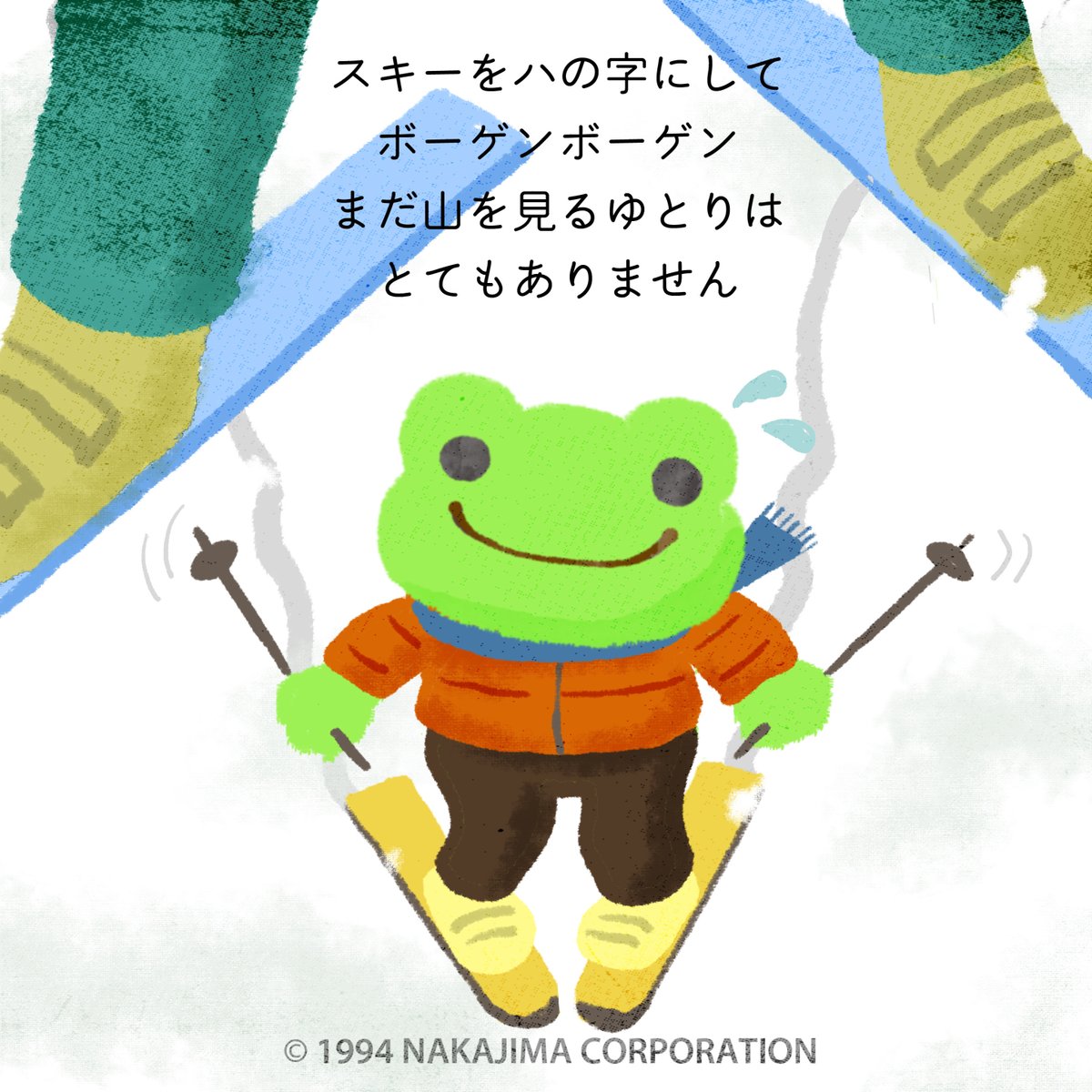 かえるのピクルス/pickles the frog (@picklesthefrog6) / Posts / X