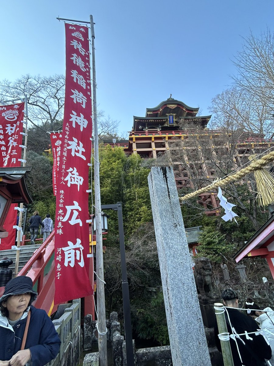Kbs84889054Kbs's tweet photo. 2026年も働くぞ！
今年はOPU450頭/3500卵製造
体内採卵300頭/2500卵製造を目標に、
子牛生産も2027.2028年には年250頭出荷出来るよう前へ��む！✨
お世話になります獣医さん方、協力会社さん方、お客様方
よろしくお願い致します🙇
金融機関さんも
どうか一次産業へのご支援をお願いしたいです🥲🥲 https://t.co/EBlvg0D7VP