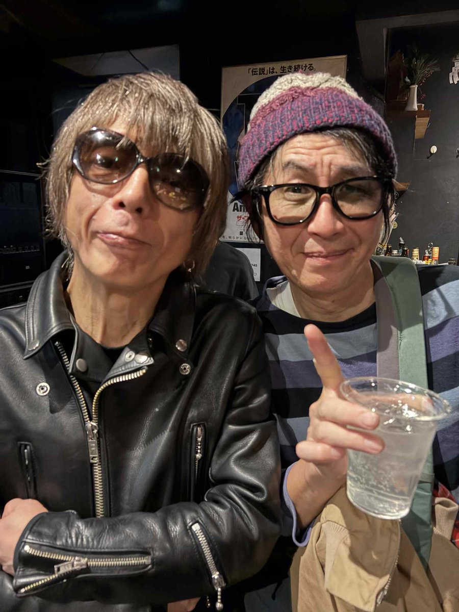 nackEYE (@nackeye) / Posts / X