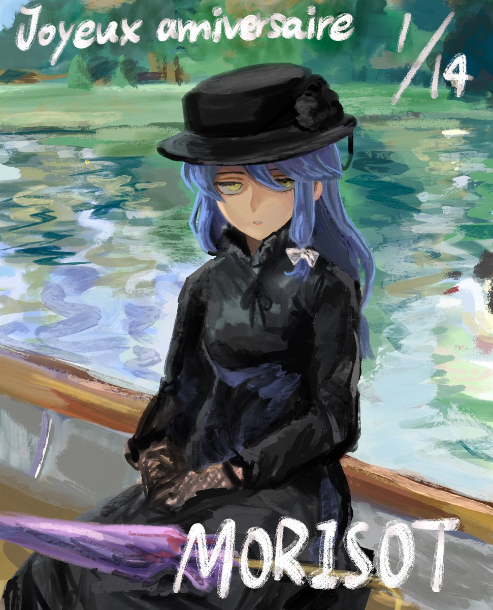 mikan (@dynmtpssycts) / Posts / X