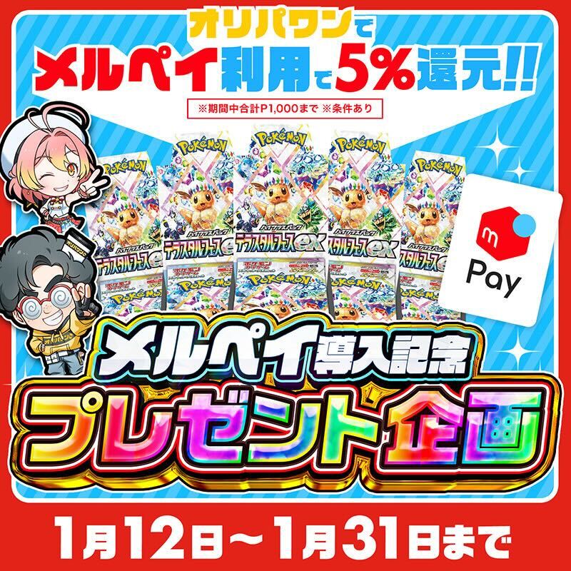 ヌｫｫｫｫ！ (@bkm3939) / Posts / X