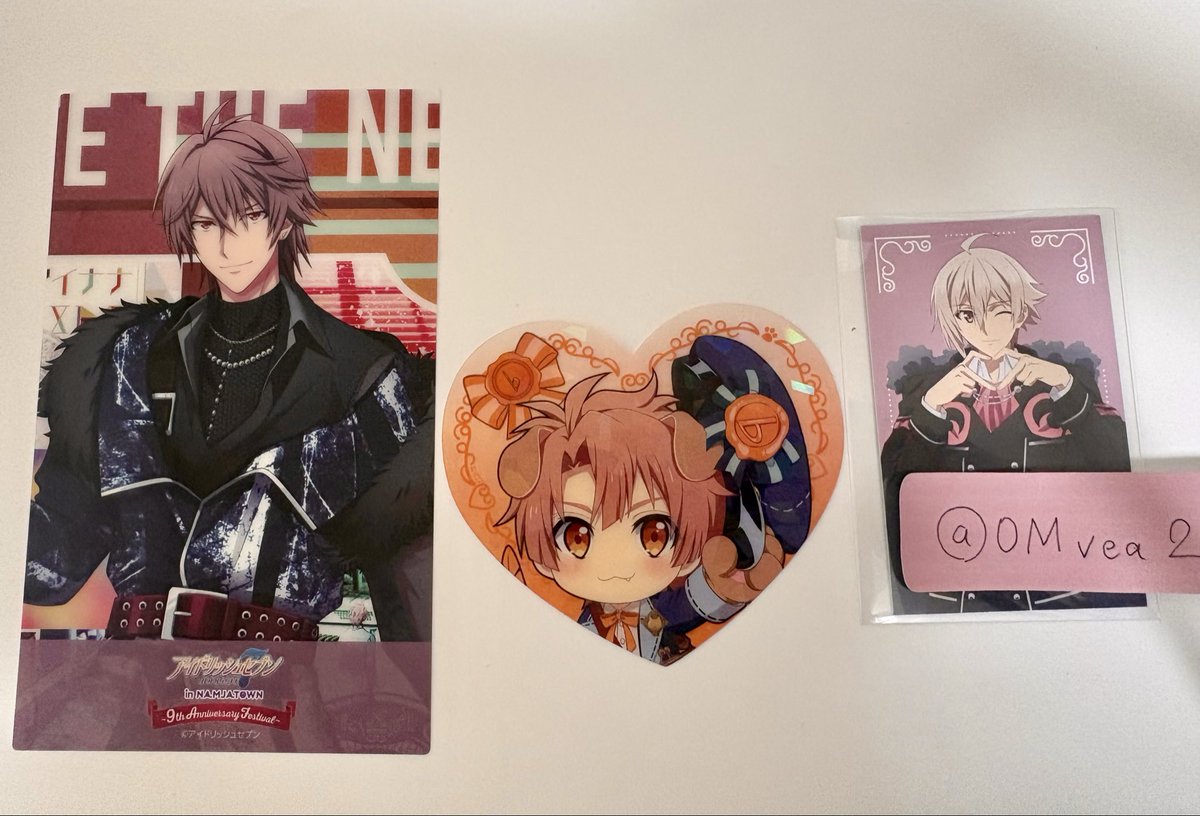 取引アカウント tweet media