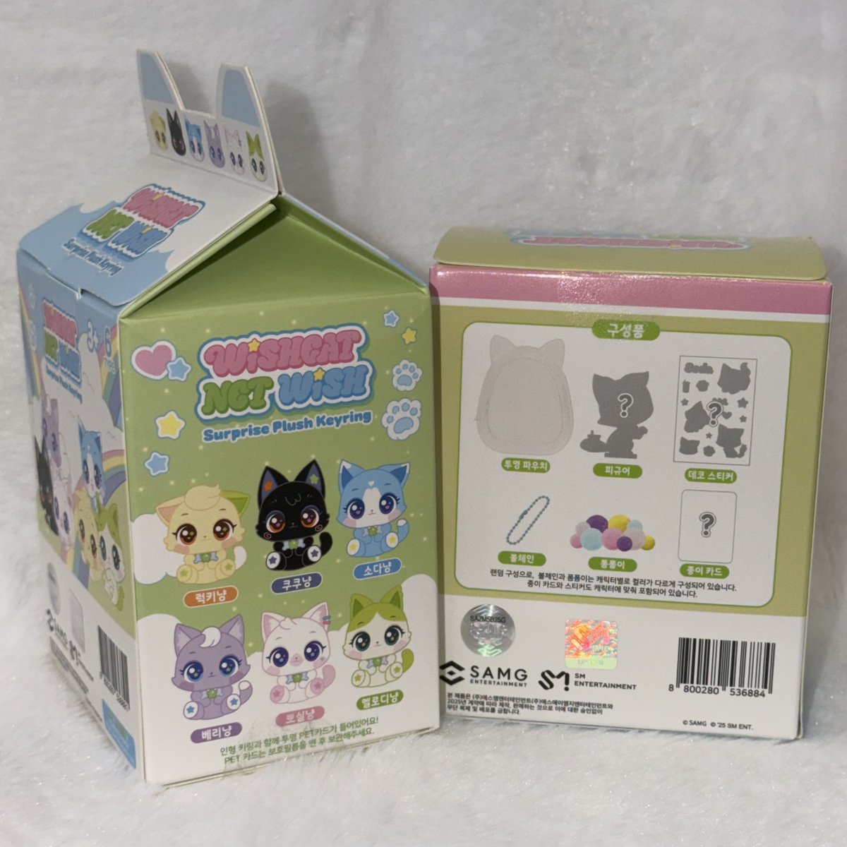 D_myum_Y's tweet photo. WISHCAT X NCT WISH MD 
위시캣 X 엔시티위시 MD 후기 및 디테일 

• RANDOM FIGURE 22,000
• SURPRISE PLUSH KEYRING 22,000 https://t.co/yCbt6zNZyn