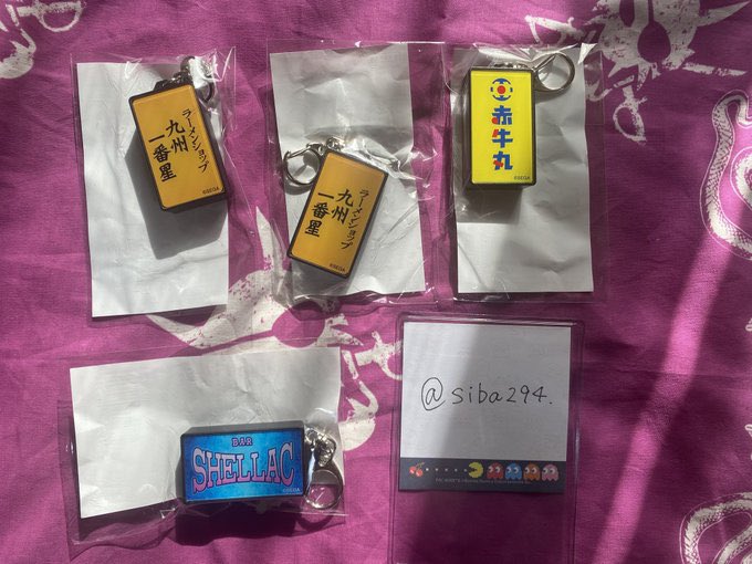 【郵送希望】　
龍が如く
神室町看板キーホルダー

譲) 
九州一番星×2
赤牛丸×1
SHELLAC×1
　　
求) 
定価1200円＋送料

検索からもお気軽にお声がけください🙏
#龍が如く #龍が如く交換