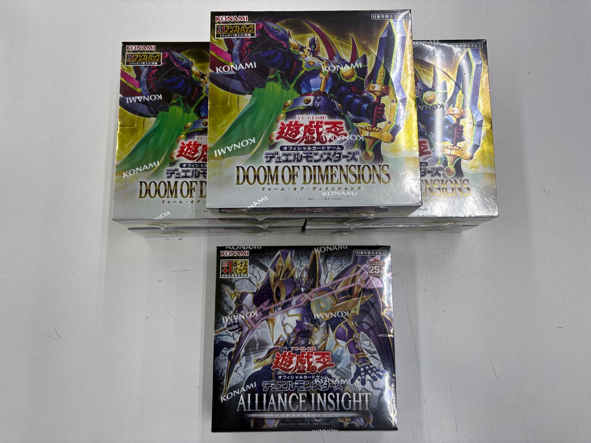 コナミ 遊戯王 ドゥームオブディメンションズ アライアンスインサイト BOX 遊戯王 ・ドゥーム・オブ・ディメンションズ ・アライアンス・イン