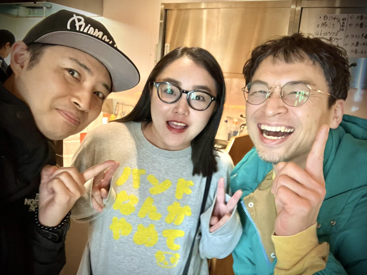 昨日が楽しかったすぎてもう一度最初から全部ライブ見たいよ！
出演者全員大好きすぎてびびる。
さすが家元さんが集めた人たち。

あんなかっこいい人たちとまた違う場所でも出会えるよう頑張りたい😭🔥

そして駒川apollo素敵なお店すぎるのでみんな遊びに行こう🌕💪
じょんもまた遊びに行く😭💖