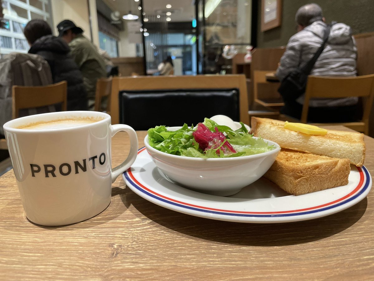 おはようございます🐓

野暮用があり、先週末の金曜日から
東京遠征をしており、高速バスで
今朝方、兵庫に戻って参りました🚌

三ノ宮の高速バスの停車場から
JR三ノ宮駅までの間を冷たい空気を
感じながら歩いていますと、
早朝ですがあざやかな振袖を着て
ヘアスタイルもゴージャスに