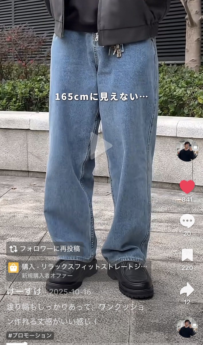 もりそ室長@大人企画 tweet media