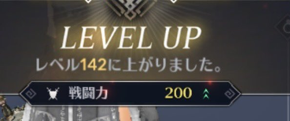 Kagura tweet media