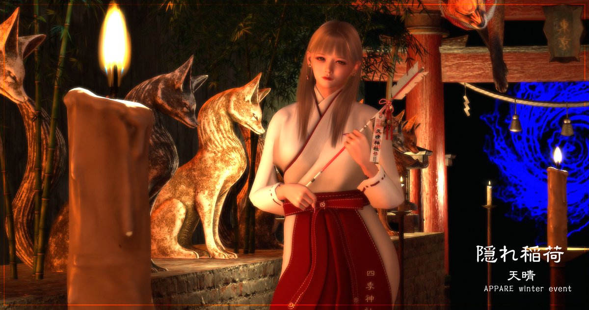 艶yakko tweet media