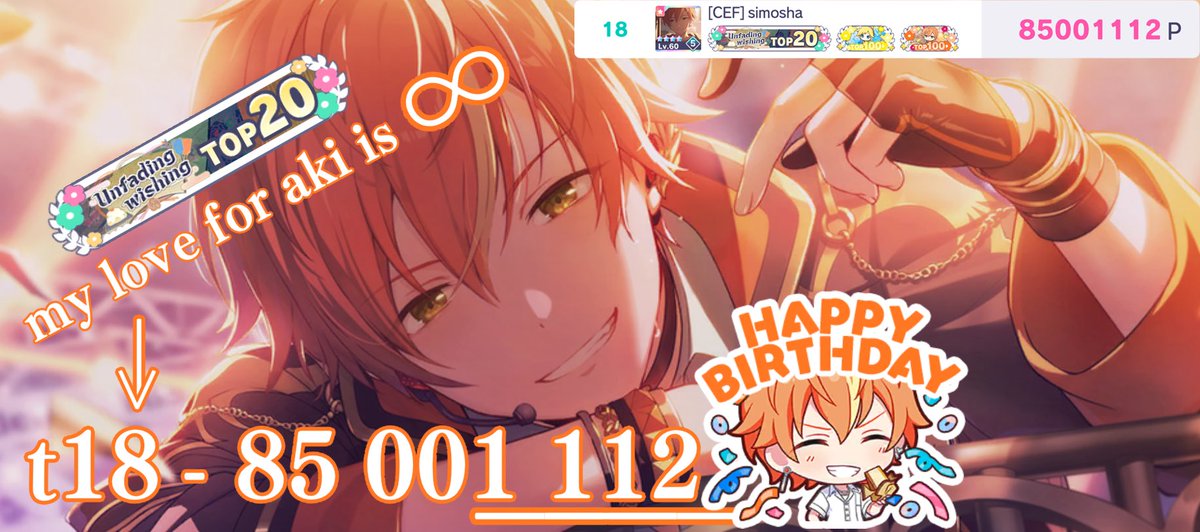 simosha's tweet photo. unfading wishing - t18 ☆〜
🧡
i love akito shinonome sm (๑˃̵ᴗ˂̵) https://t.co/MPag3gVvPi
