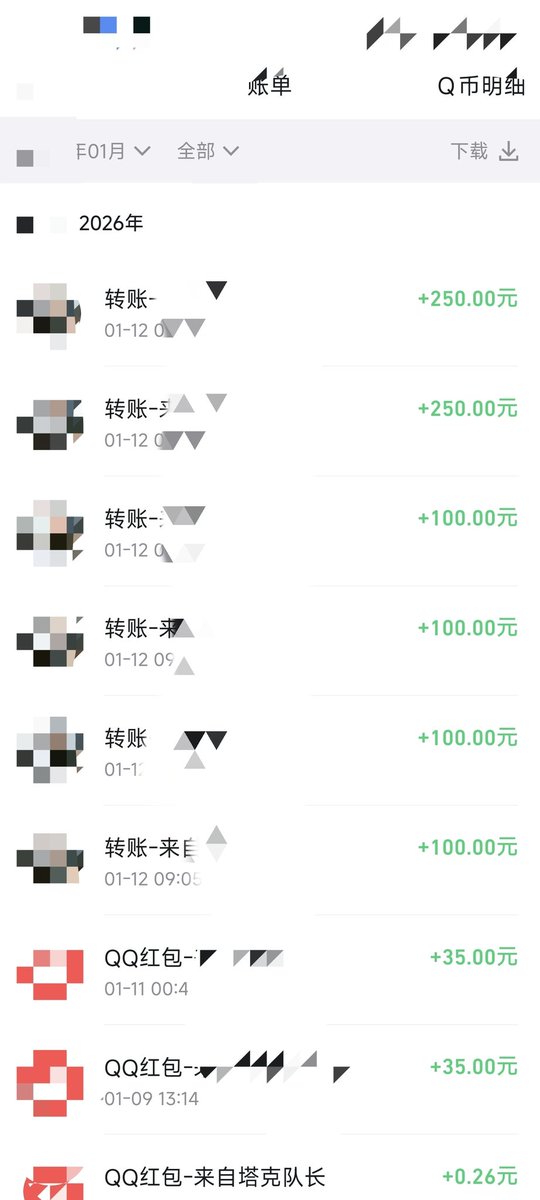 As_v520's tweet photo. 傻逼哪来的智商。。。

转发并留言自以为的智商程度，芍会登门检测智商🖤
#榨骗 #压榨 #女性崇拜 #貢ぎ奴隷 #atm奴 #贡奴 https://t.co/krvrH0QTje