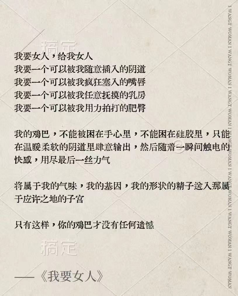 jason wang tweet media
