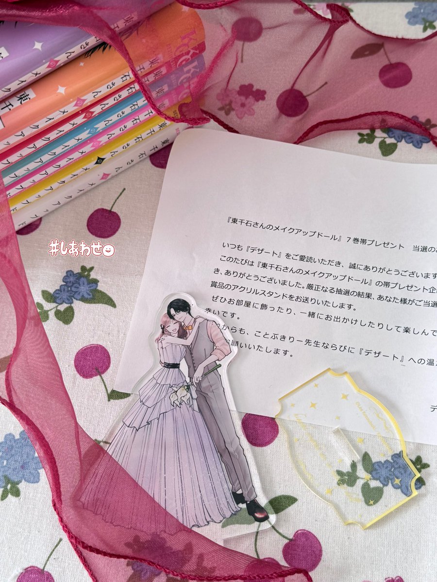 ことぶき りー (@KotobukiLee) / Posts / X