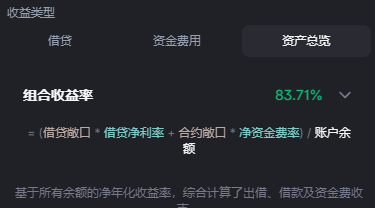 铁骑 Tieqi.web3🎒 tweet media