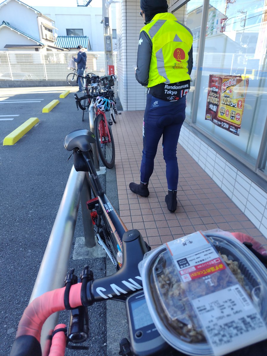 PC1 二宮
いい天気☀ 富士山🗻くっきり
風もなく