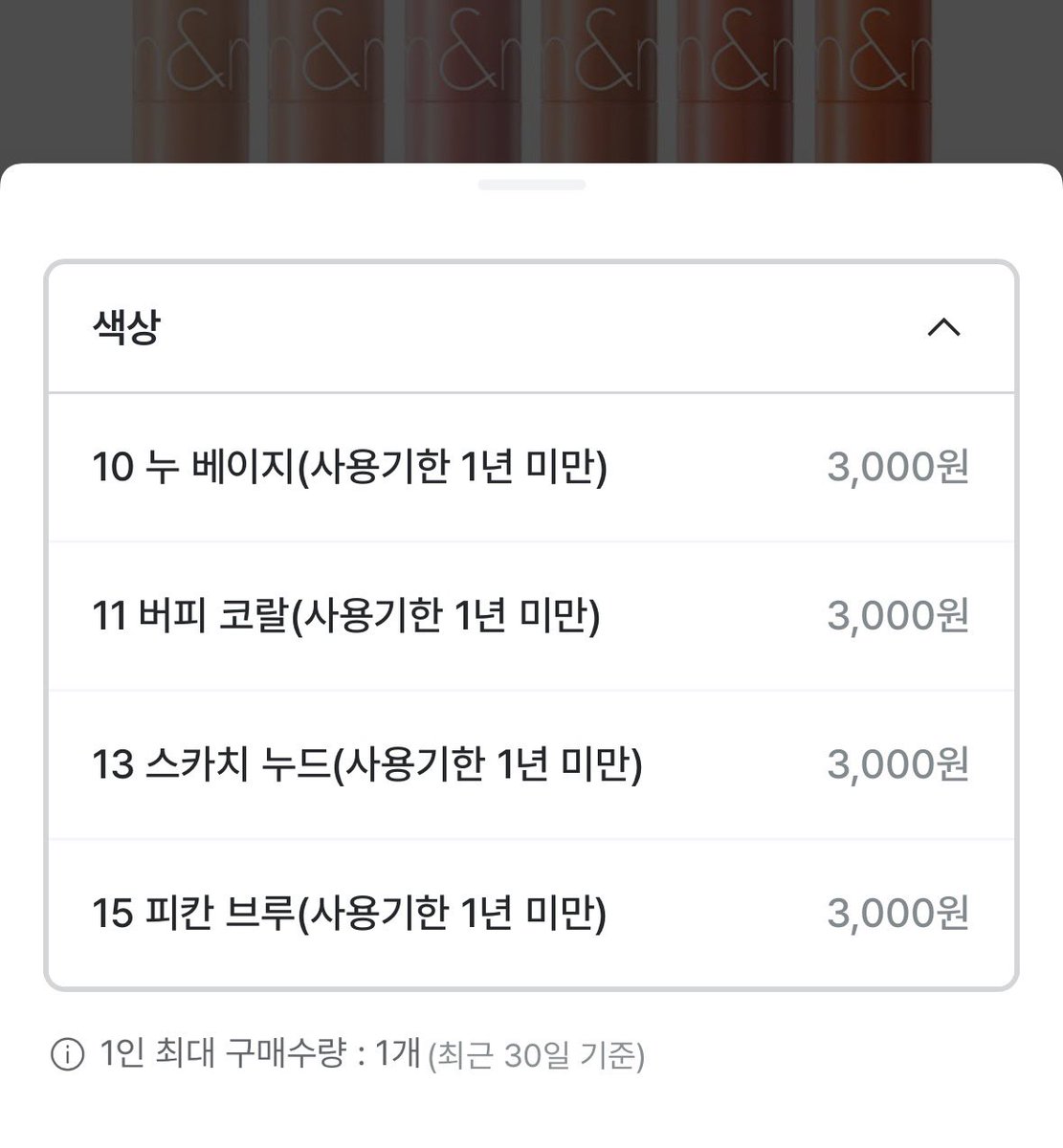 ⚡️ 사업자id 및 판매자id⚡️☆텔𝐔𝐁𝐓𝐂𝟗𝟗☆네이버해킹 id 3000원(수명 3일).cgf