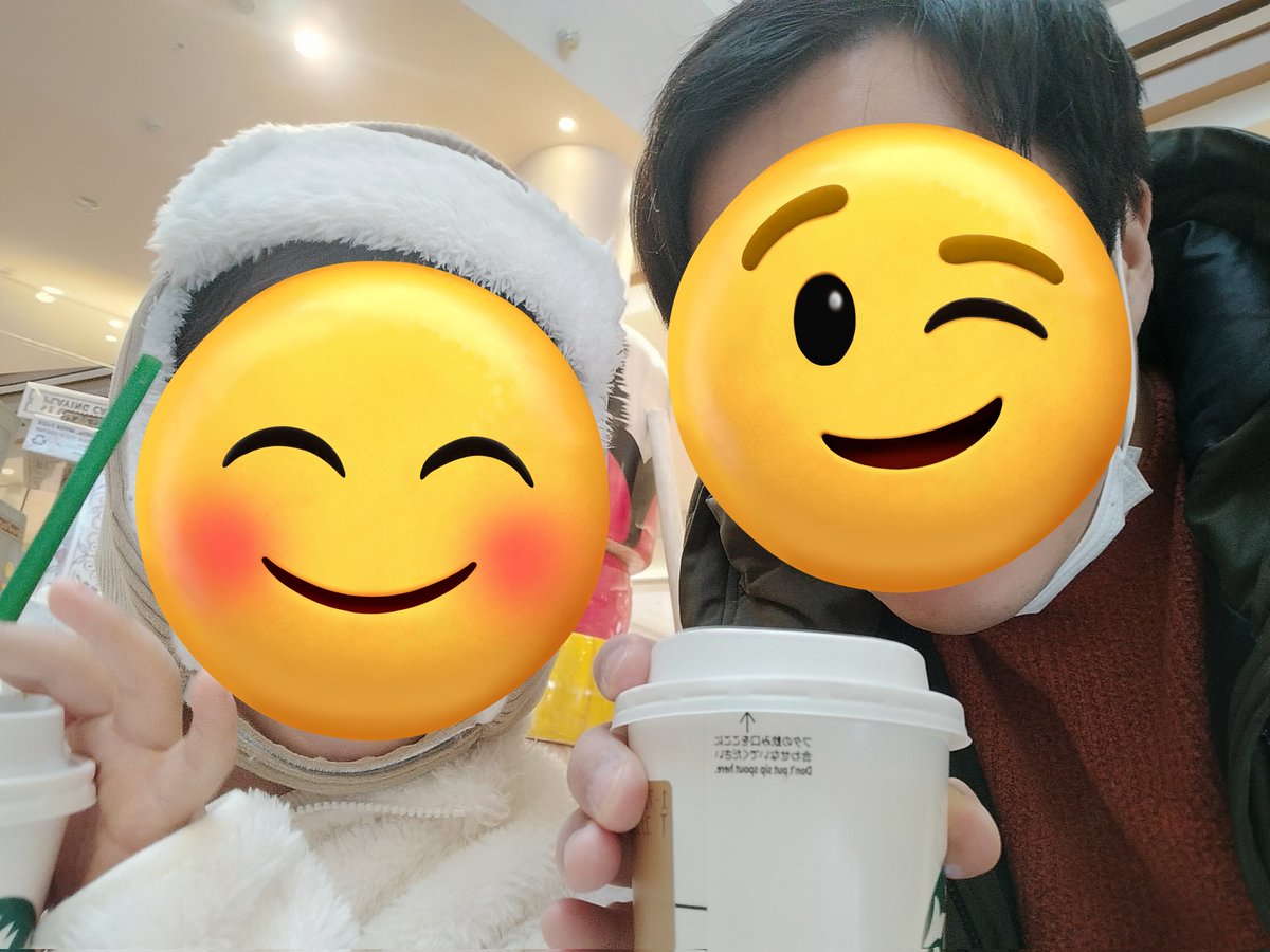 今日は息子と2人でお出かけ✨️
出先で早速スタバ堪能🌬️🎐✨️