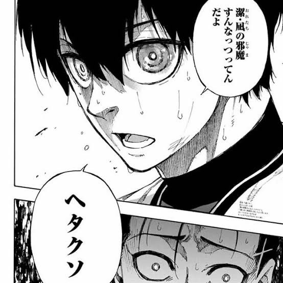 blackimnu's tweet photo. ルーレットでコンペを一緒に行く事になったにじょうさんの俺へのセリフこれ https://t.co/9l7tJwjBmv