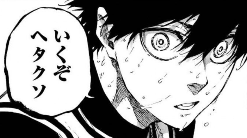blackimnu's tweet photo. ルーレットでコンペを一緒に行く事になったにじょうさんの俺へのセリフこれ https://t.co/9l7tJwjBmv
