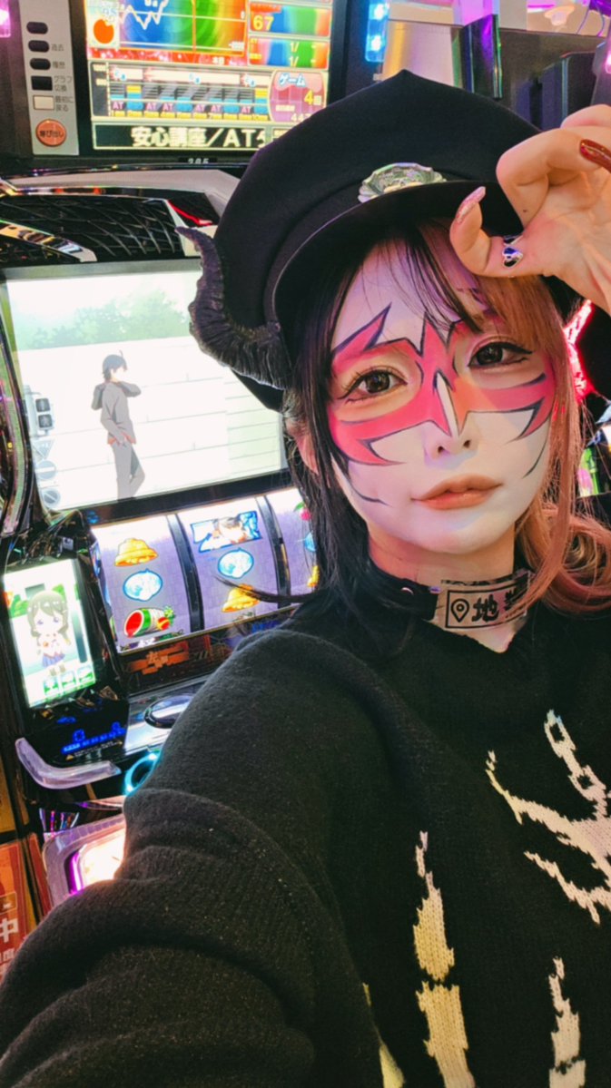 現役JK👿兎味ペロリナ (@usamiiin) / Posts / X