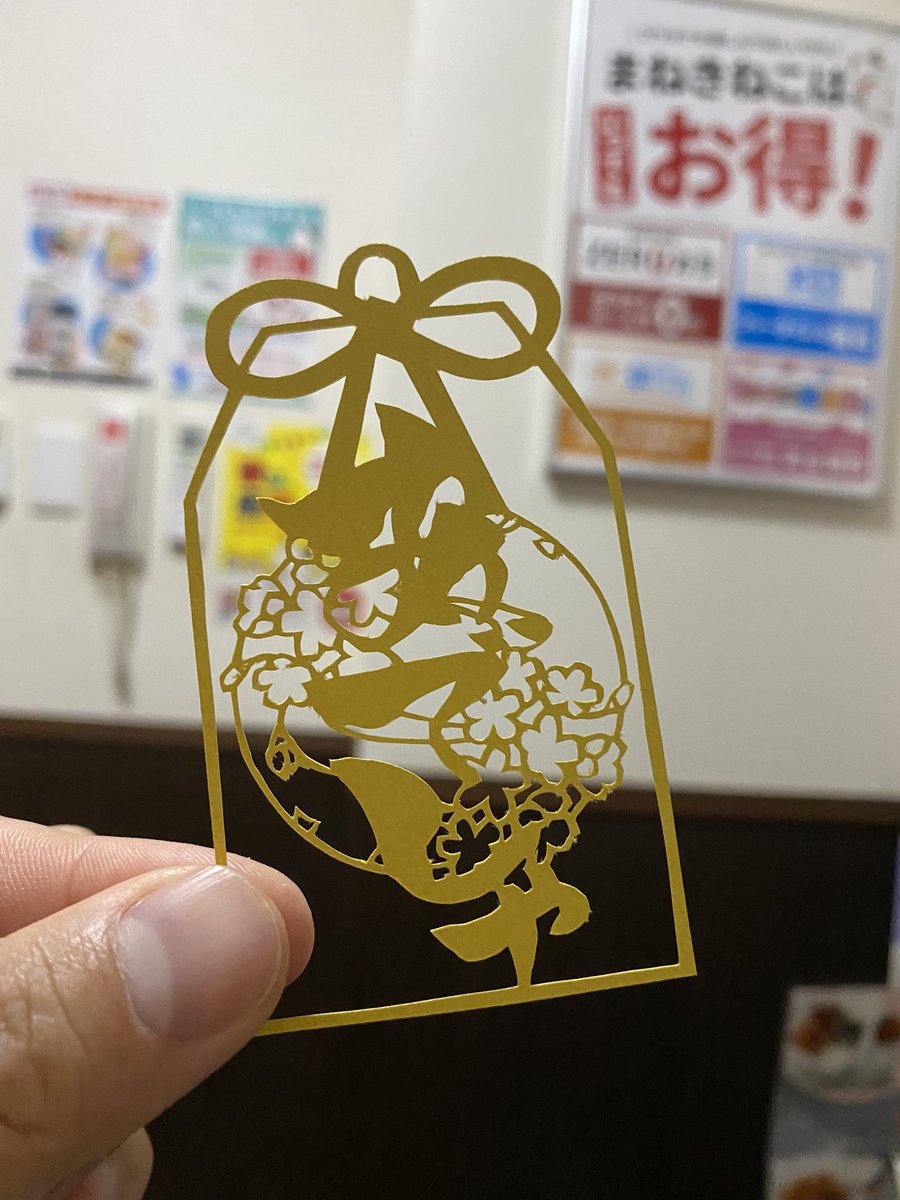 はっしーはっぴー@売れるまで軽キャン生活 tweet media