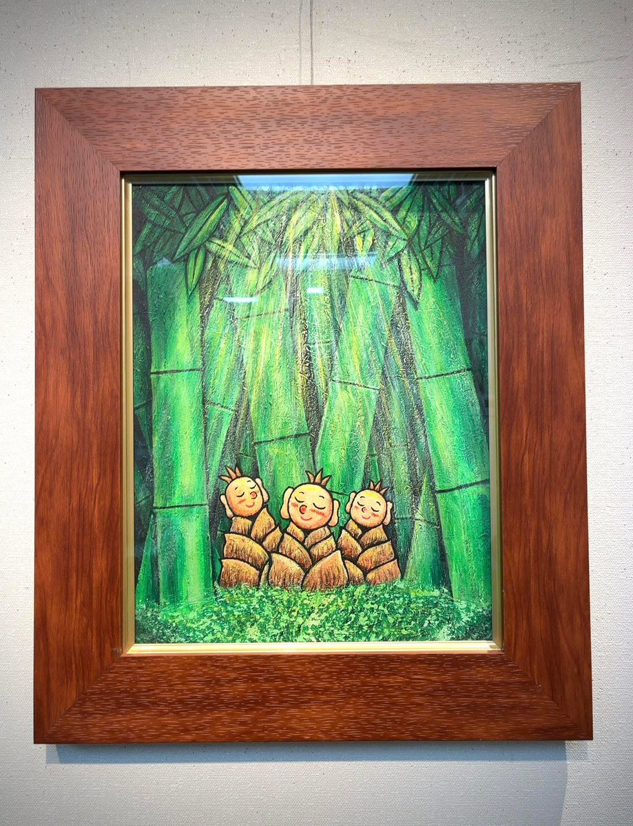 ◇GOOGUT歌徳 オークションカタログ 2008年 北京◇ ◇GOOGUT歌徳 オークションカタログ 2008年 北京◇