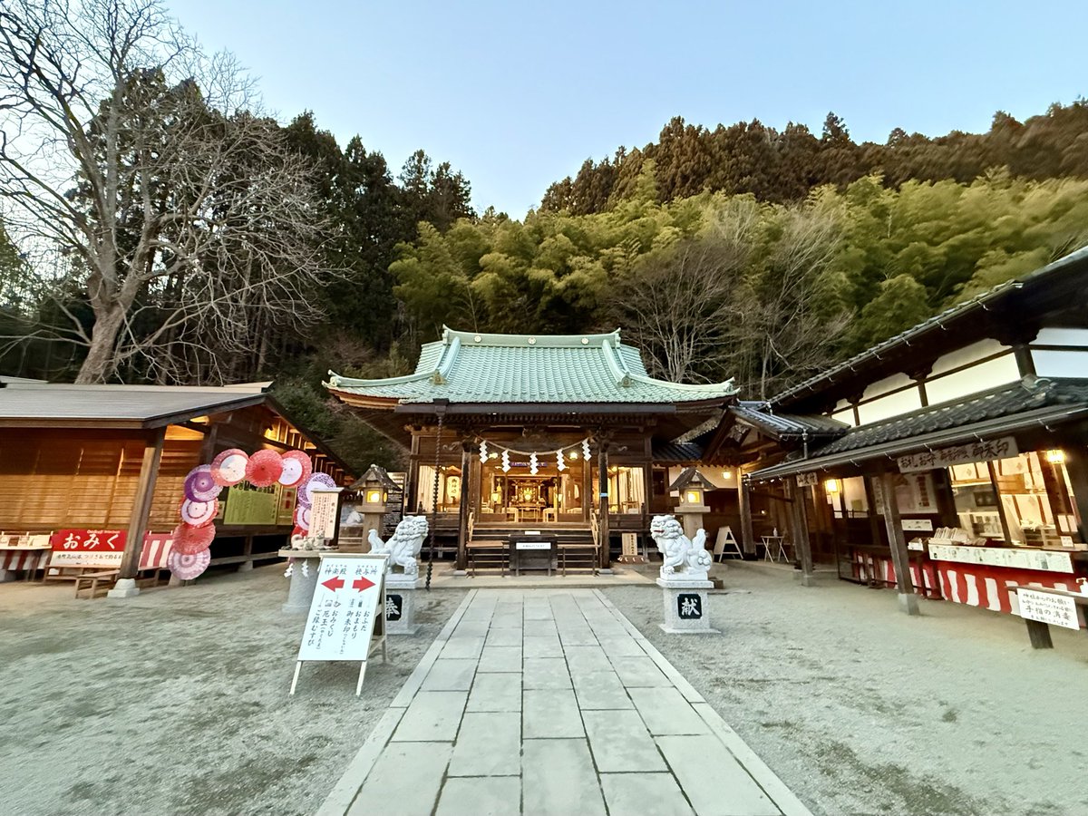 mgmgmoc's tweet photo. 早馬神社行ってきたから
今年は万事うまくいくぞ〜🐴 https://t.co/7Tk9nGp2o3