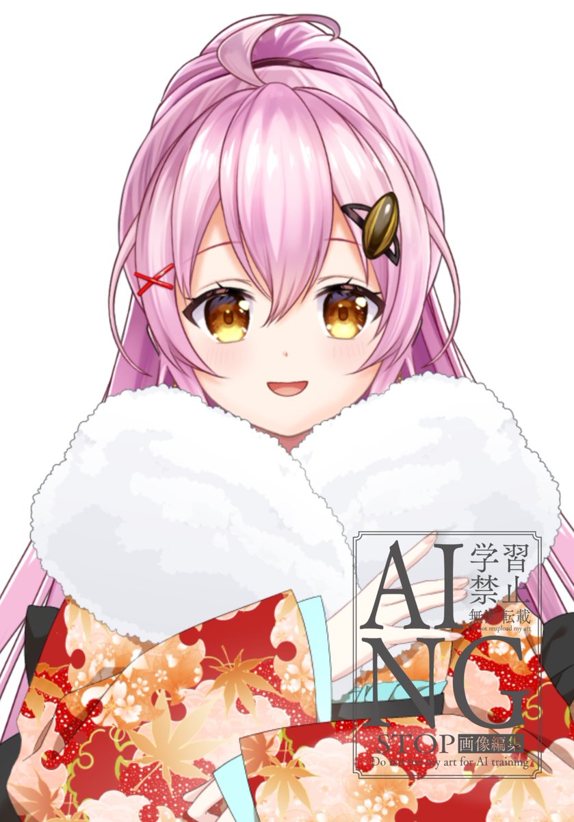 蜂屋ひまわり🌻🐝週1で歌みた投稿中🔥 (@Himawari_Pachi) / Posts / X