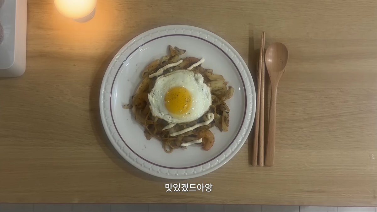 remember_u7's tweet image. 어제자 브이로그 느좋그잡채••