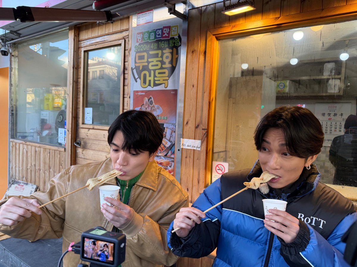 6sixtones_tbs's tweet photo. SixTONES初の“６人での韓国旅”！！

ロケ当日に韓国行きを知らされたSixTONES⚡️⚡️

韓国滞在時間はまさかの2時間!?
“飛んで火を吹く2時間韓国ツアー”✈️

見逃せないですよ〜❤️‍🔥

#シクスト #6SixTONES 
 
🔈『6SixTONES』𝟤𝟢𝟤𝟨 𝟣/𝟣𝟤よる𝟪:𝟧𝟧💎 https://t.co/yvdy80dyHw